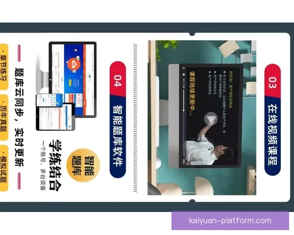 开元最新安全访问入口地址实时更新与使用指南 开元最新安全访问入口地址实时更新与使用指南