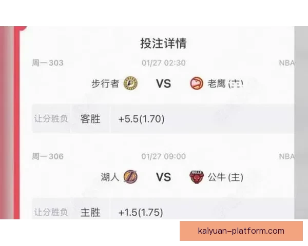 体育竞猜赔率深度解析 如何通过数据预测比赛结果提升胜率