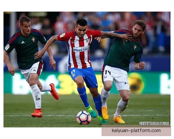 足球竞猜预测与分析技巧深入解析助你精准把握赛果走势