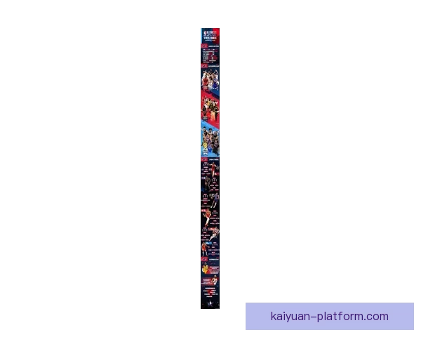 2026世界杯最佳阵容揭晓球星风采与战术解析全览